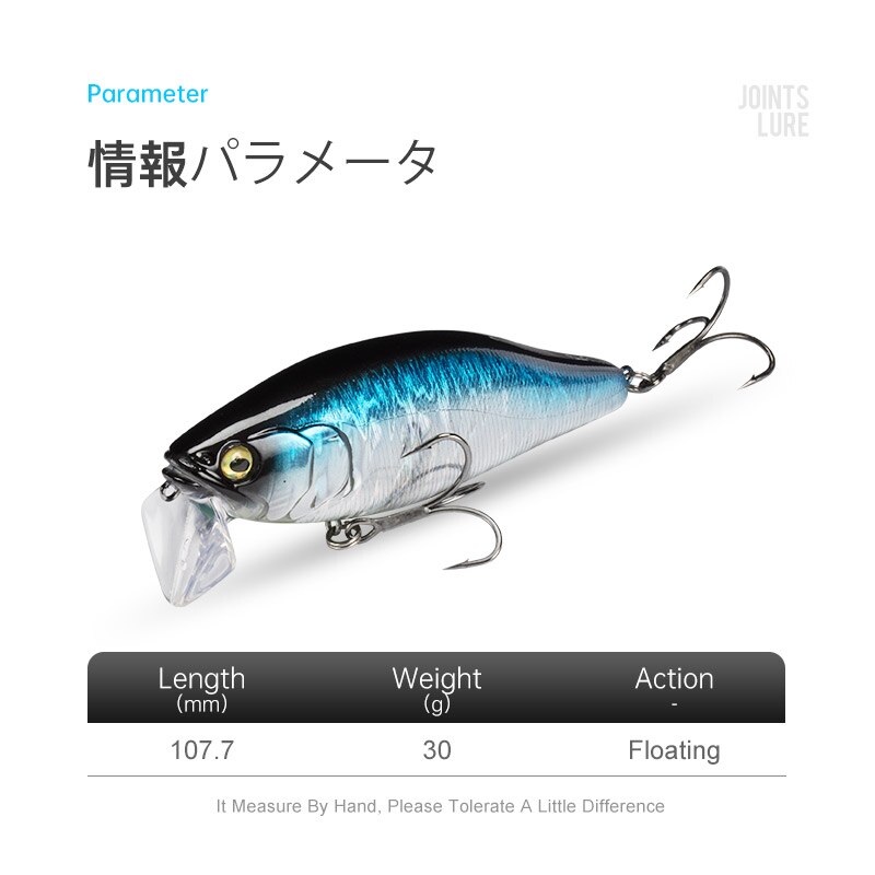 I-JACK Minnow Fishing Lures 10 - Fishing Lure Topwater 评论和价格
