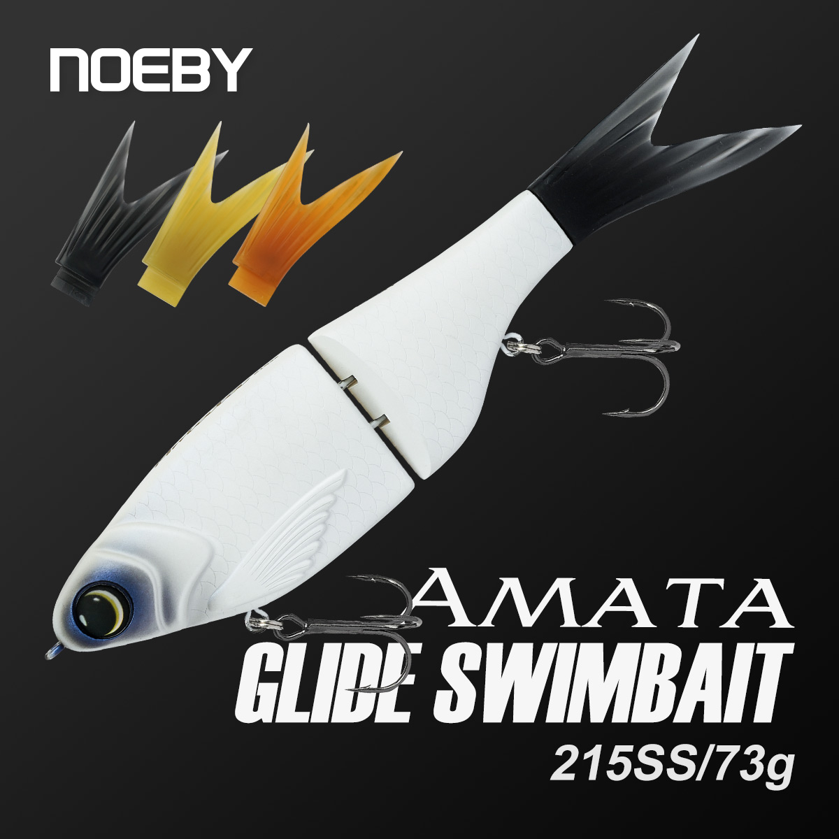 Noeby 215mm 73gAmata Glide Swi - Fishing Lure Swimbait 评论和价格