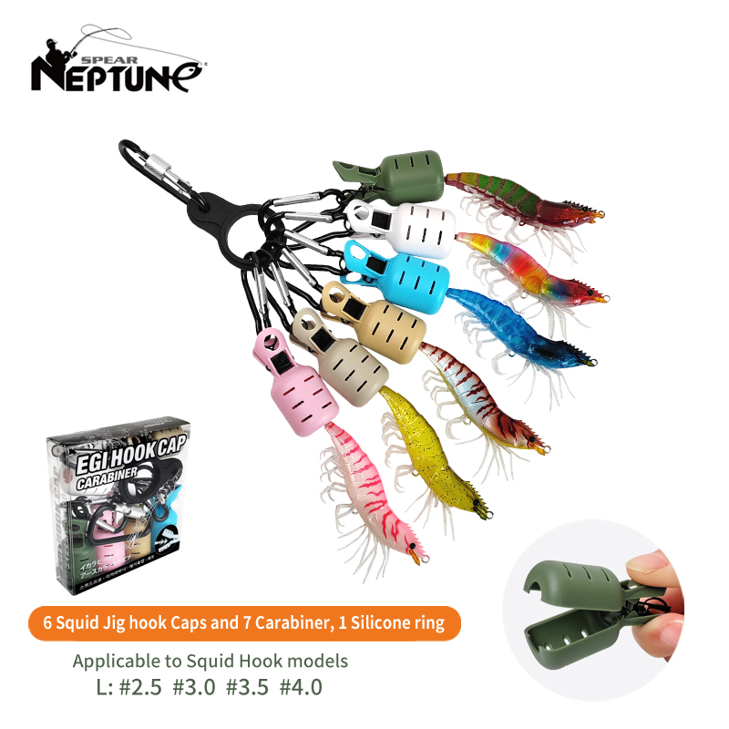 New Squid Jig Bait Protector K - Fishing Lure Kit 评论和价格